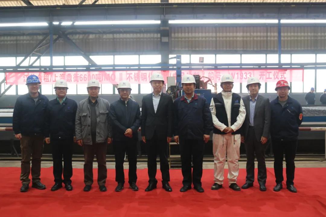 第36頁_公司動態(tài)_新聞中心_蕪湖造船廠有限公司