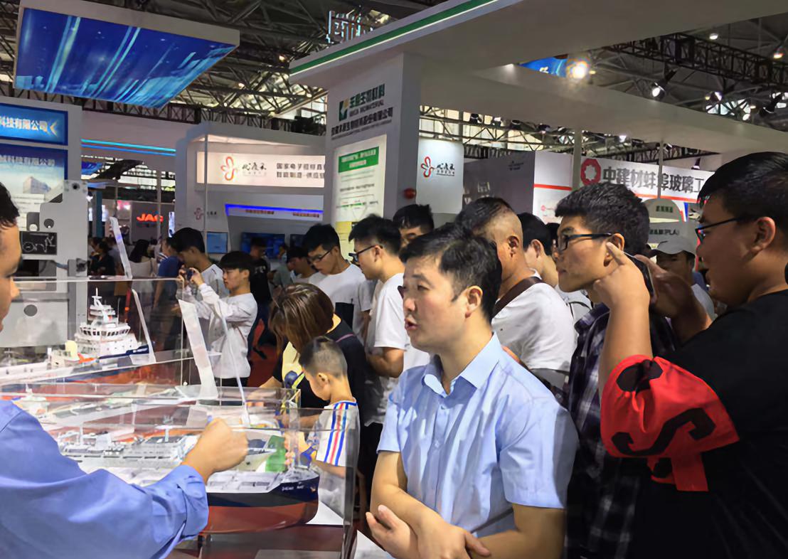 第46頁_公司動態_新聞中心_蕪湖造船廠有限公司