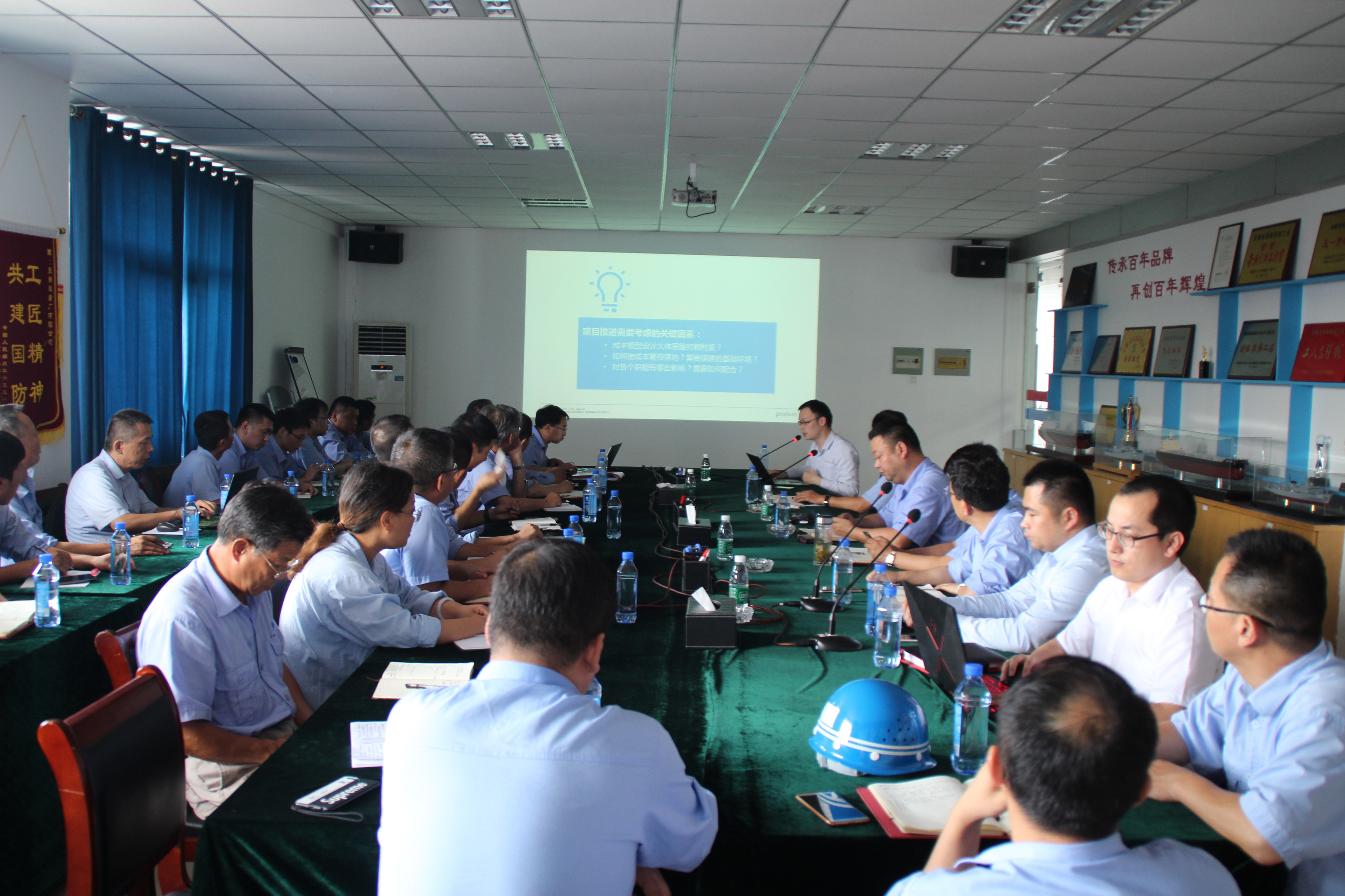 第48頁_公司動態(tài)_新聞中心_蕪湖造船廠有限公司