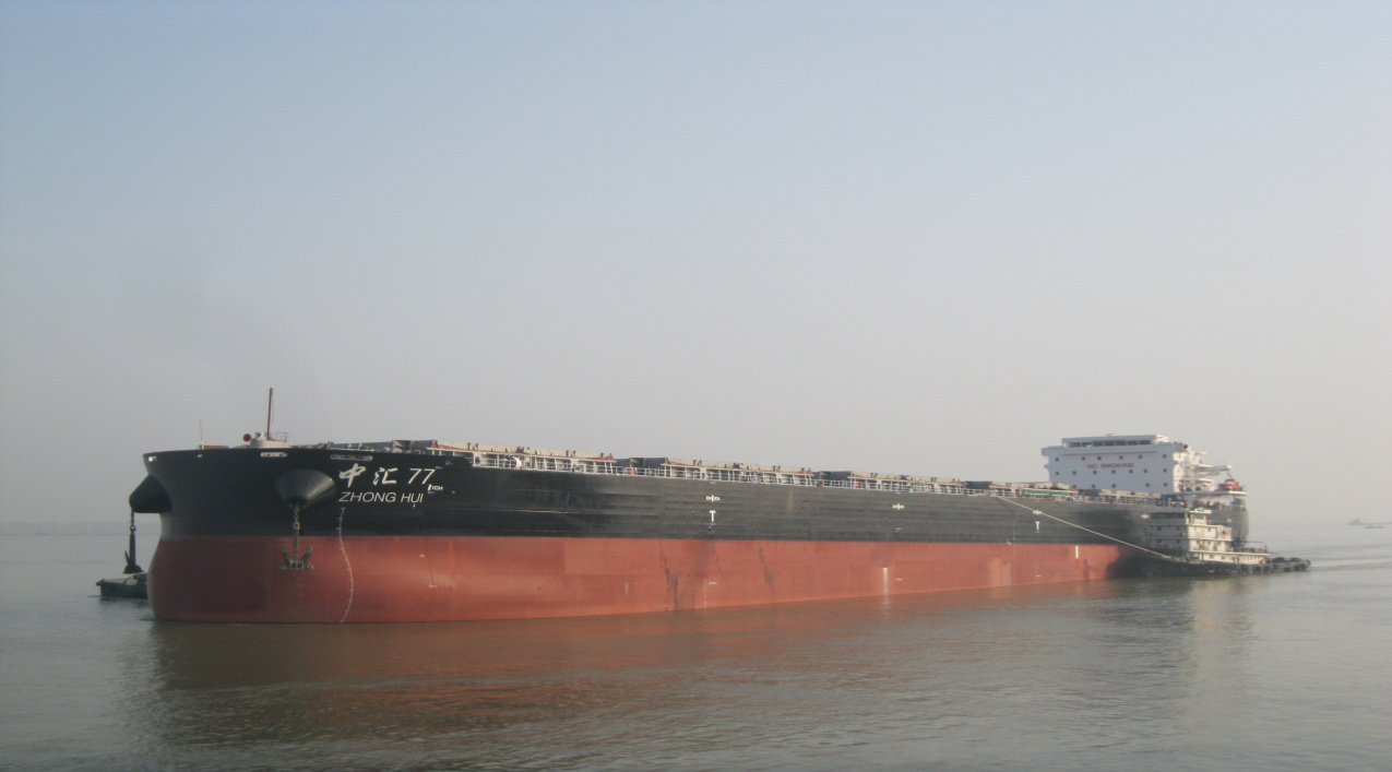 第52頁_公司動態_新聞中心_蕪湖造船廠有限公司