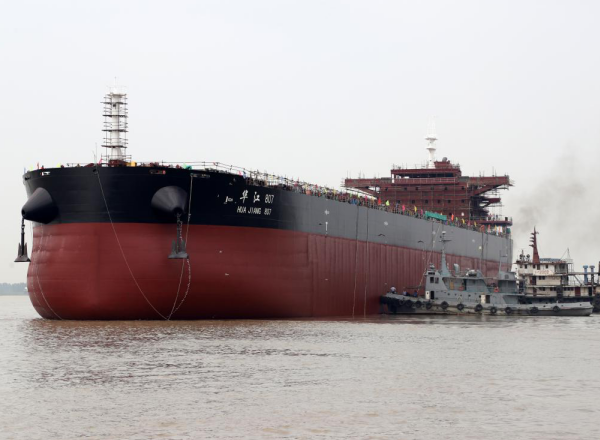 第50頁_公司動態(tài)_新聞中心_蕪湖造船廠有限公司