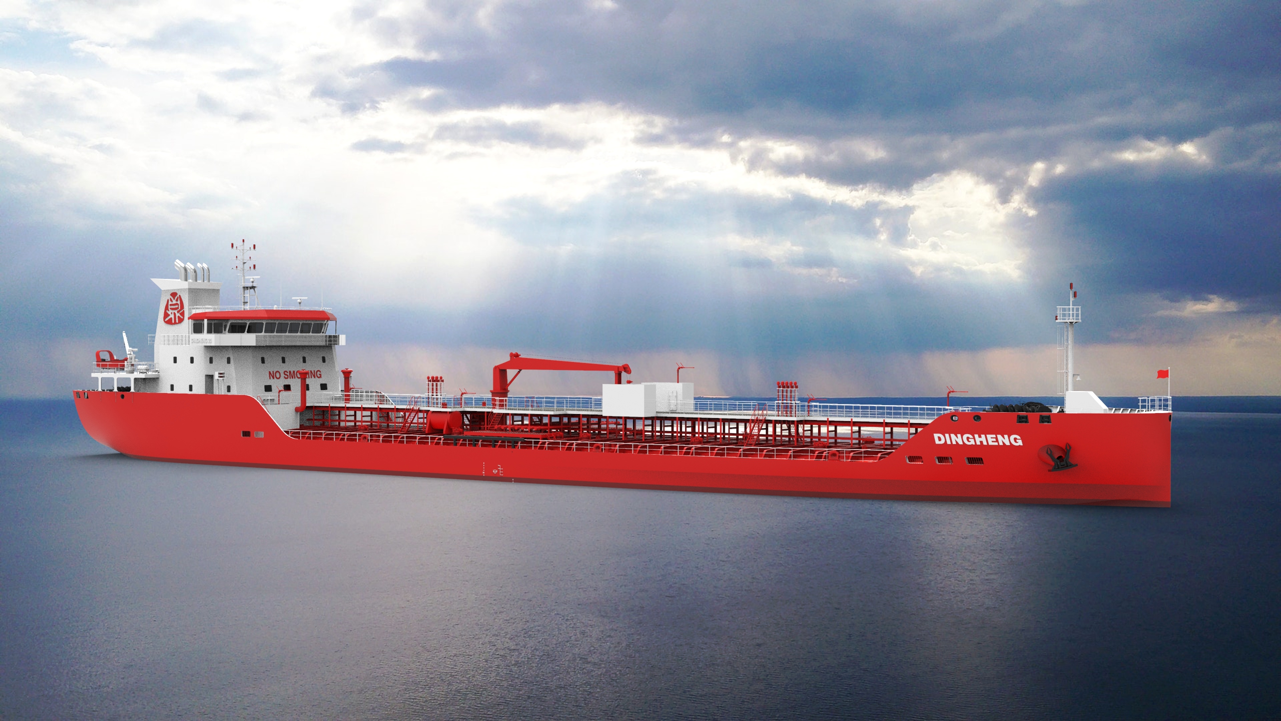 第27頁_公司動態_新聞中心_蕪湖造船廠有限公司