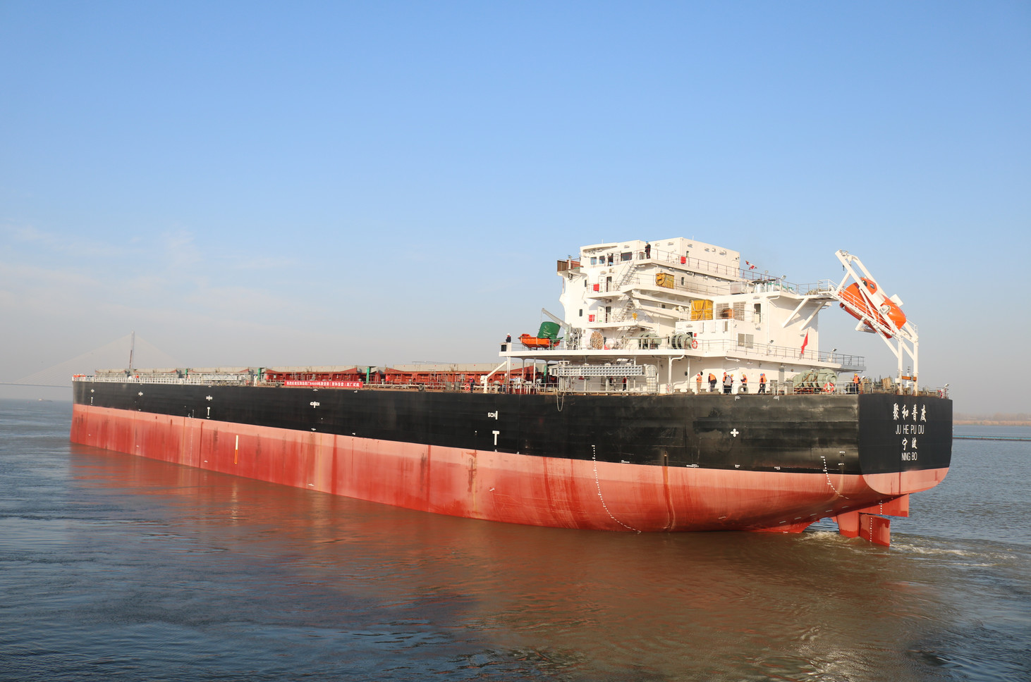 第41頁_公司動(dòng)態(tài)_新聞中心_蕪湖造船廠有限公司