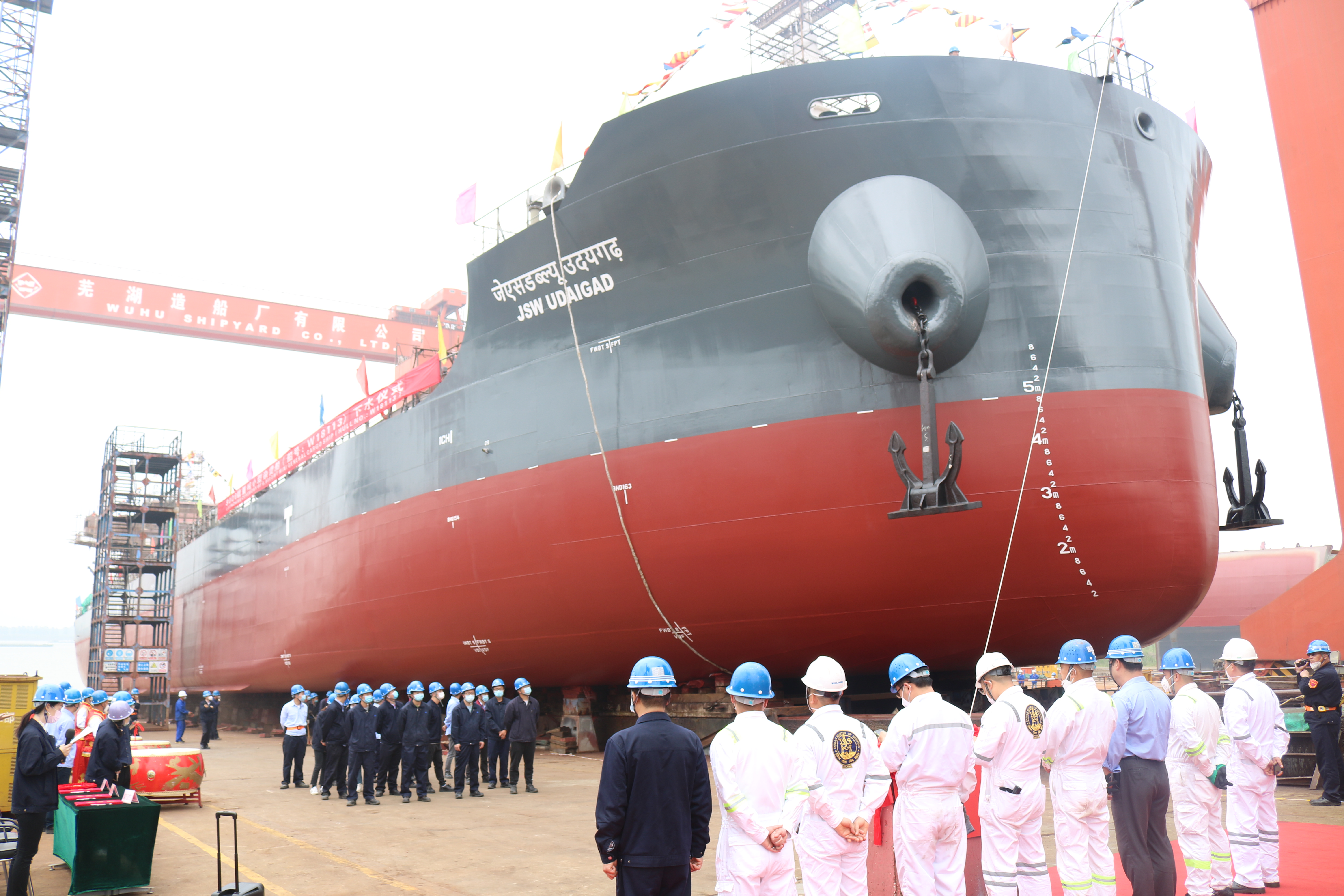 第40頁(yè)_公司動(dòng)態(tài)_新聞中心_蕪湖造船廠有限公司
