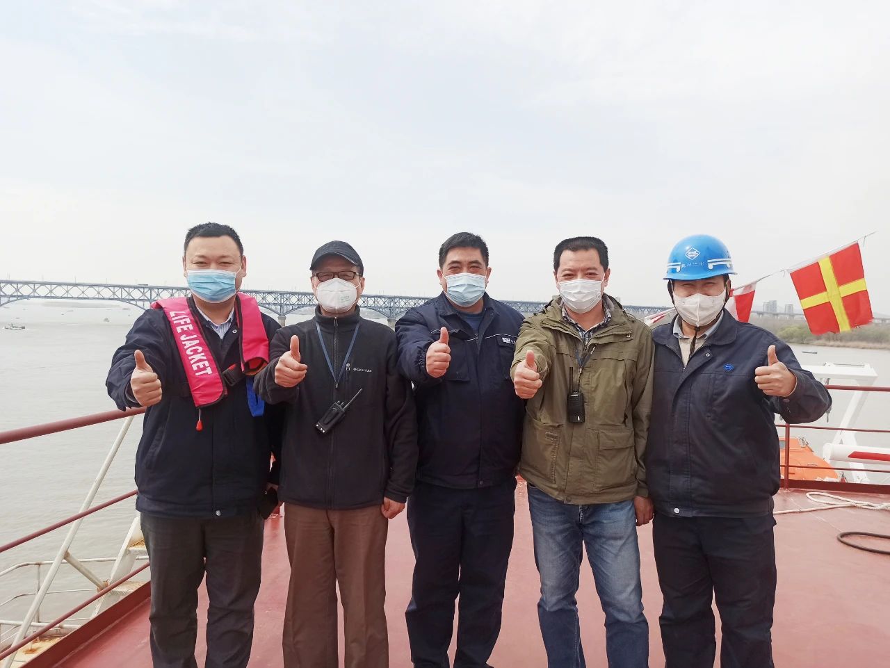 第41頁_公司動(dòng)態(tài)_新聞中心_蕪湖造船廠有限公司