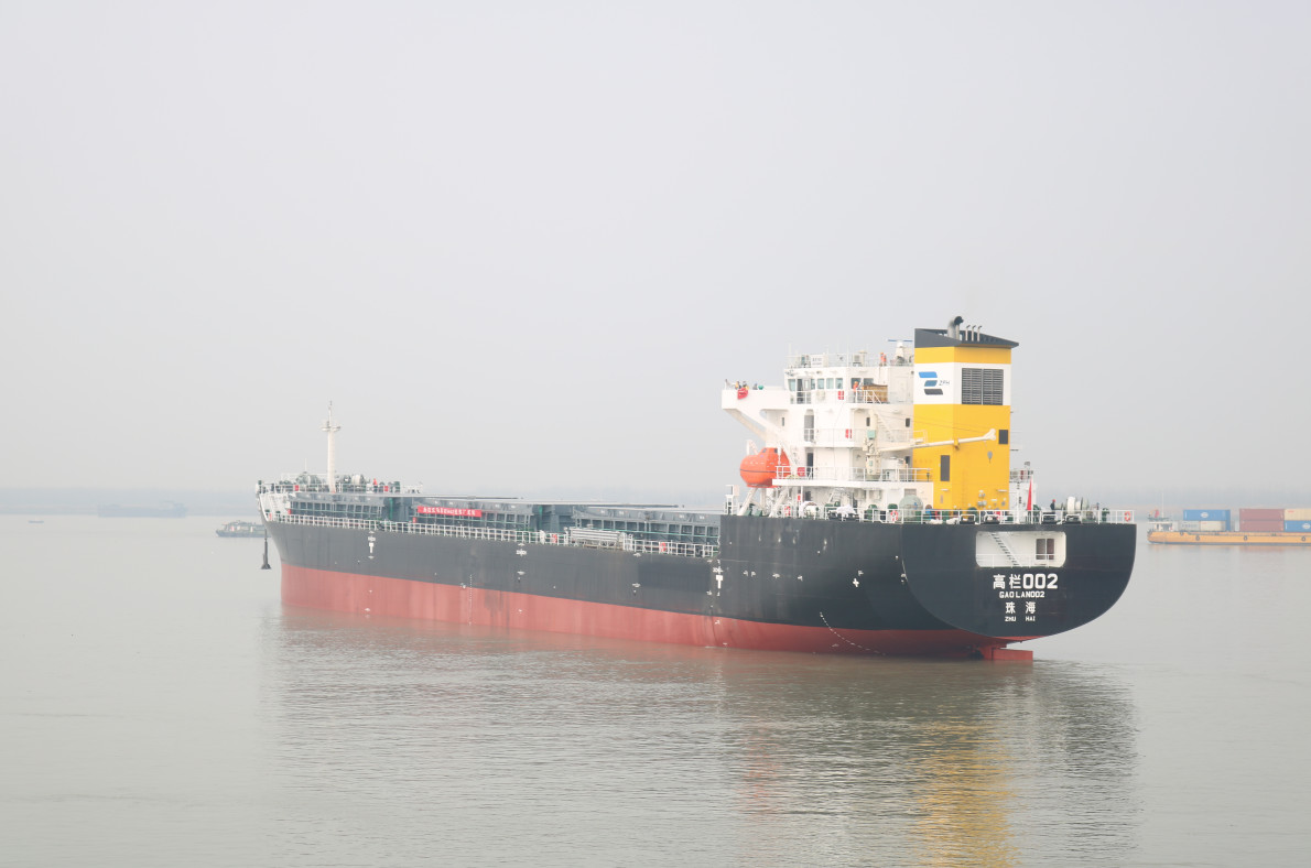 第41頁_公司動(dòng)態(tài)_新聞中心_蕪湖造船廠有限公司