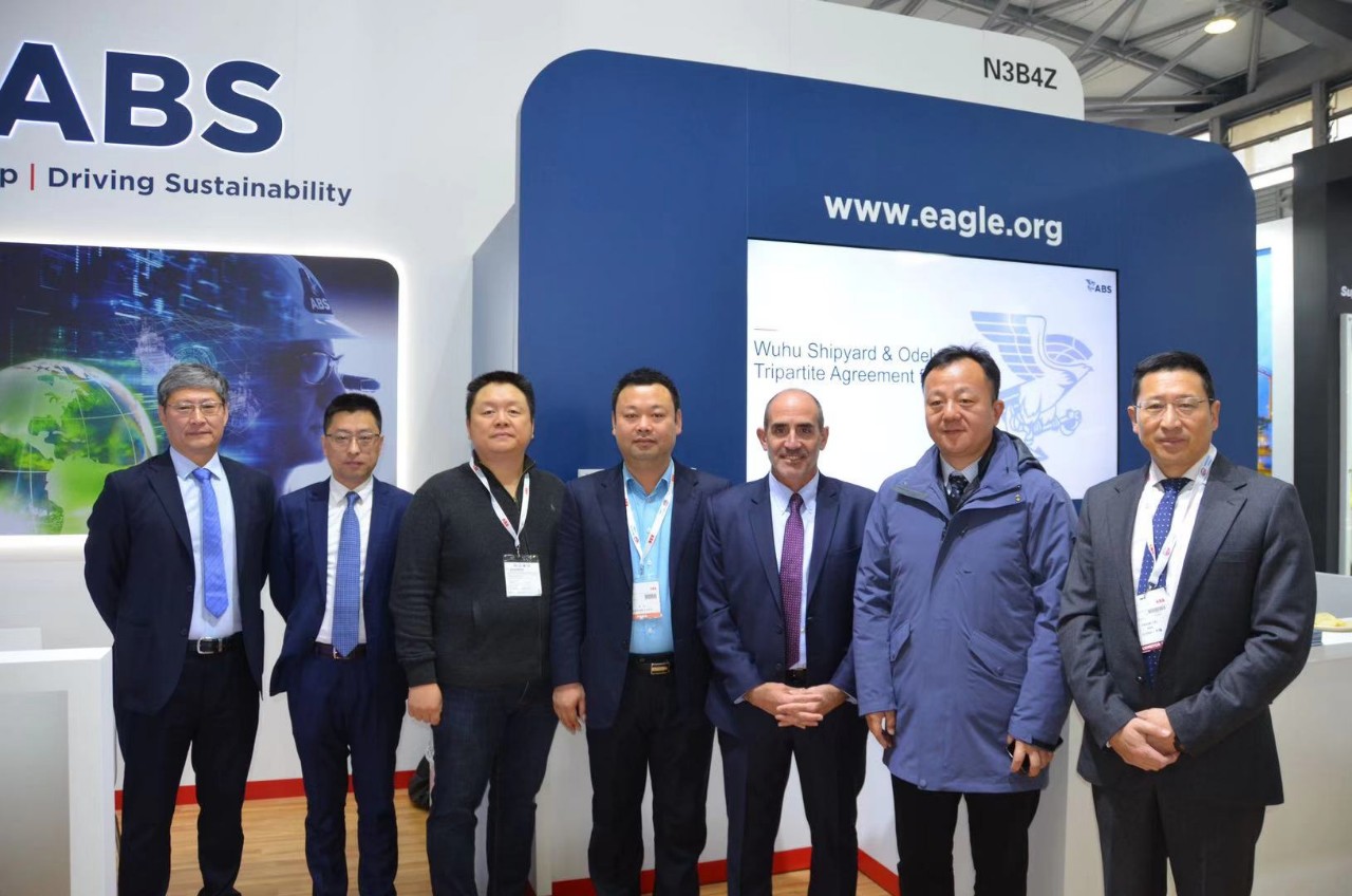 第43頁_公司動態_新聞中心_蕪湖造船廠有限公司