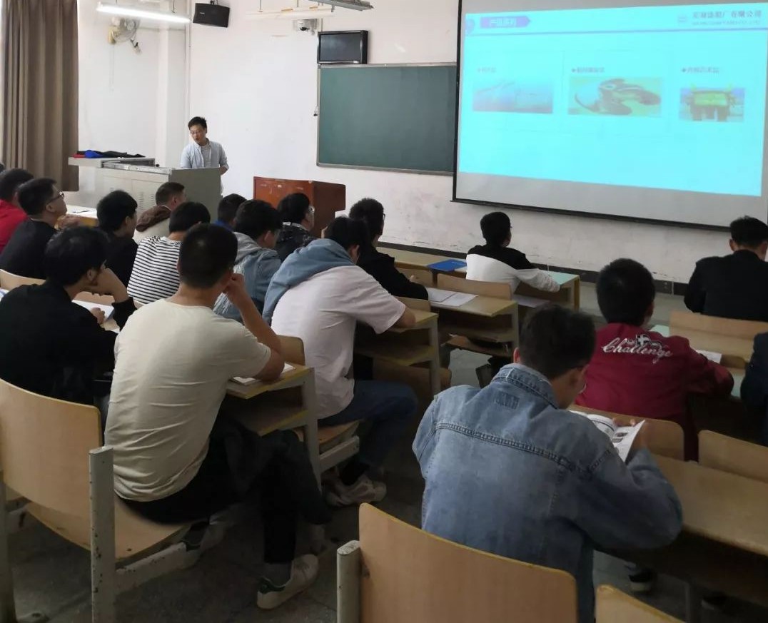 第46頁_公司動態_新聞中心_蕪湖造船廠有限公司