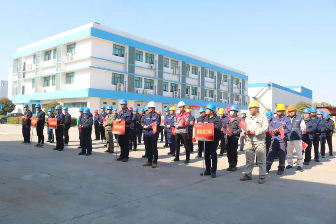 第35頁_公司動態_新聞中心_蕪湖造船廠有限公司