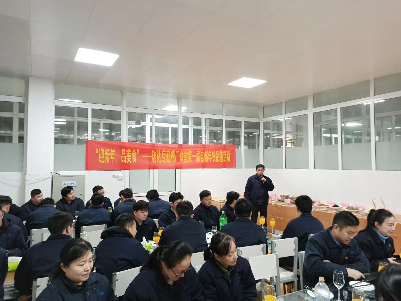 第43頁_公司動態_新聞中心_蕪湖造船廠有限公司