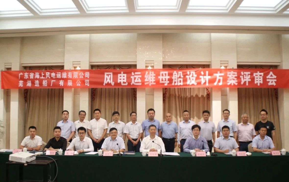 第39頁_公司動態_新聞中心_蕪湖造船廠有限公司