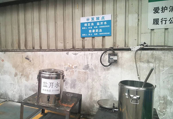 1560407020318304.jpg 22.jpg