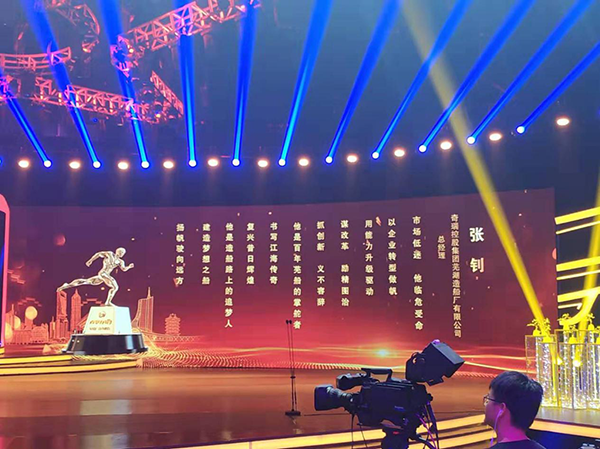 1566115576613881.png 圖片6.png