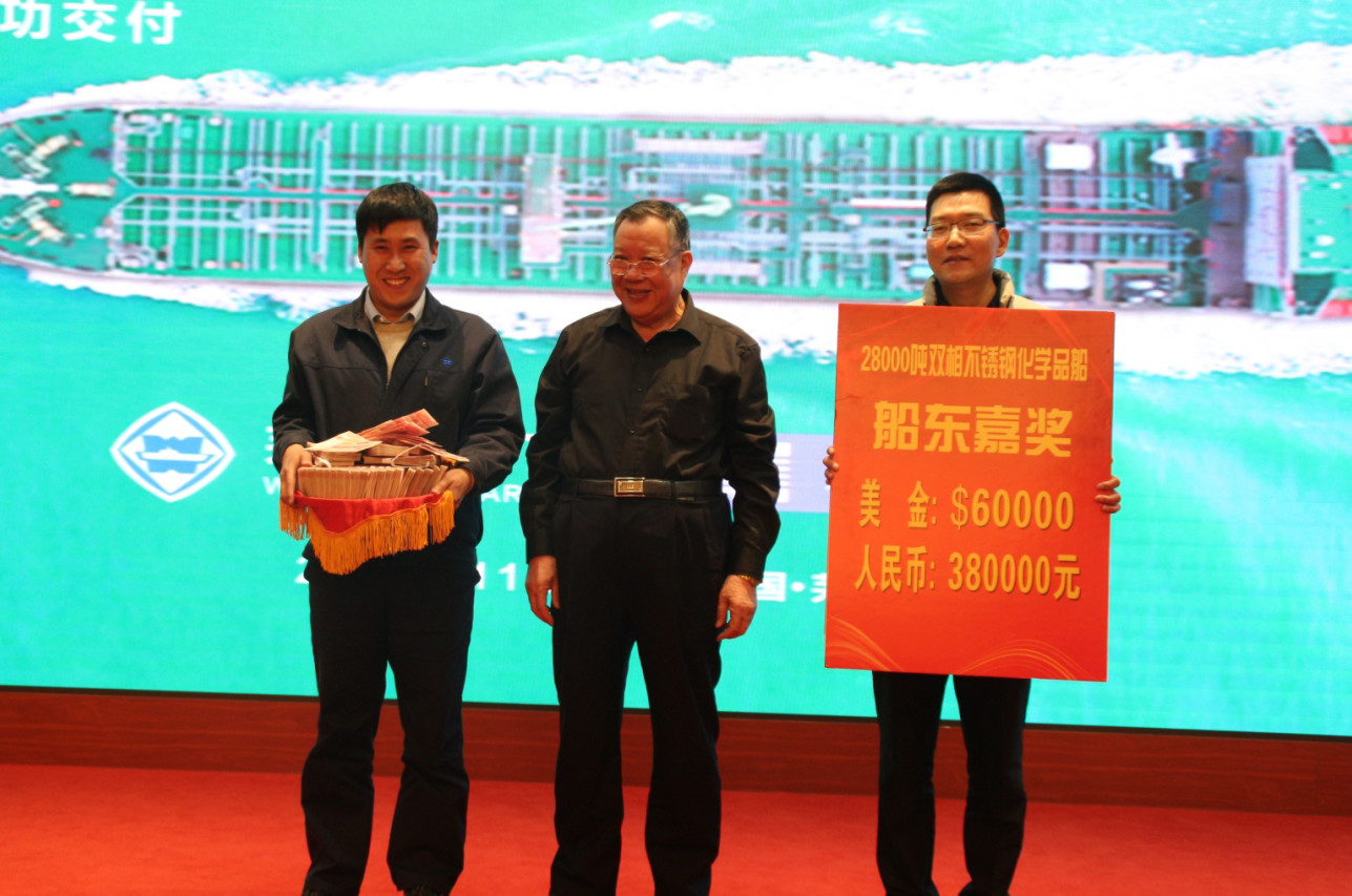 1574752345189580.jpg 1574752345189580.jpg