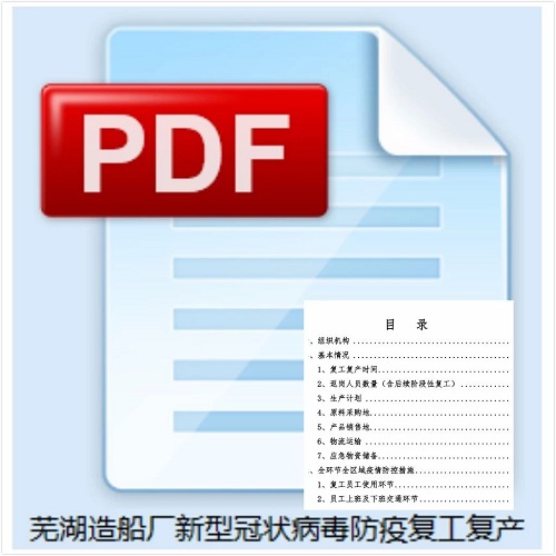 1582092317497194.jpg 4.jpg