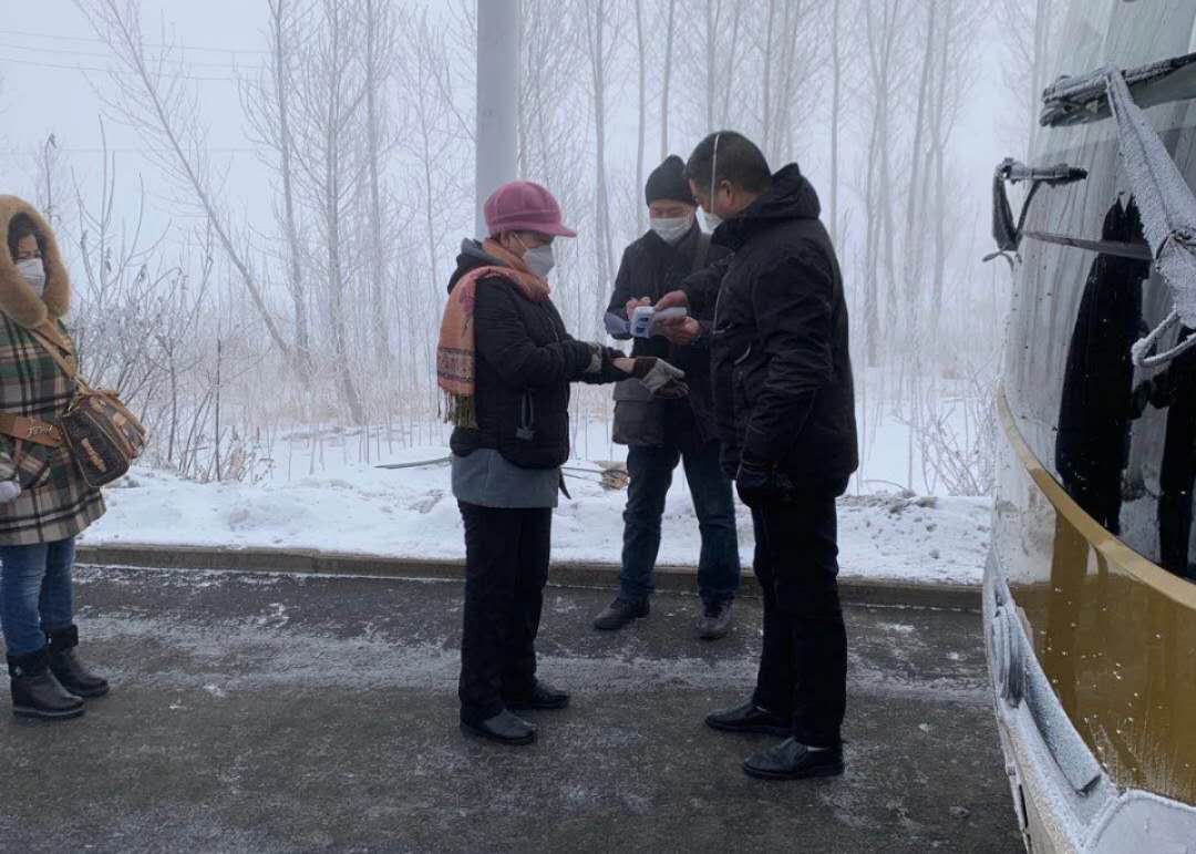 1582958059580017.jpg 1582958059580017.jpg