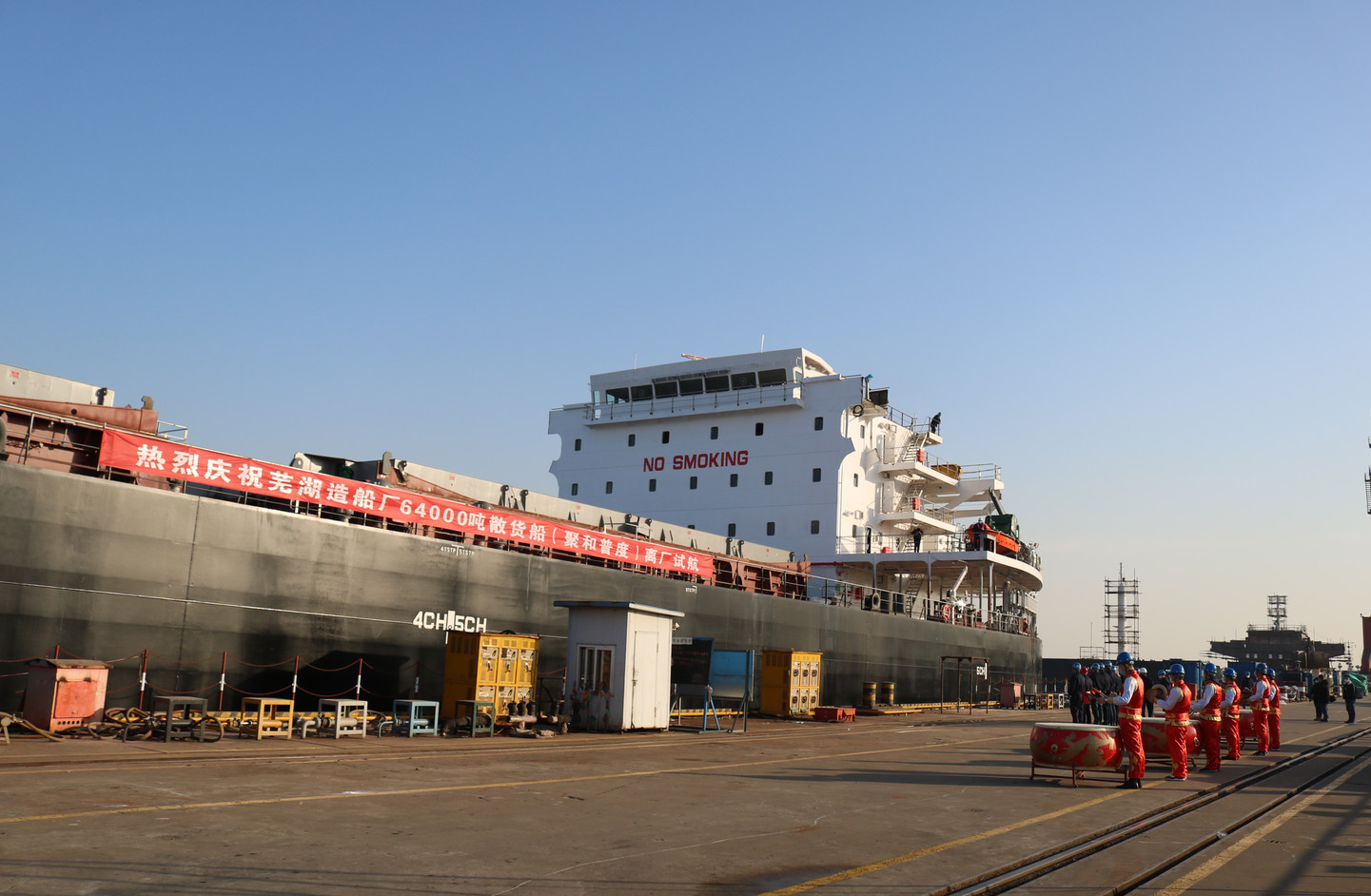 1584523513701723.jpg 1584523513701723.jpg