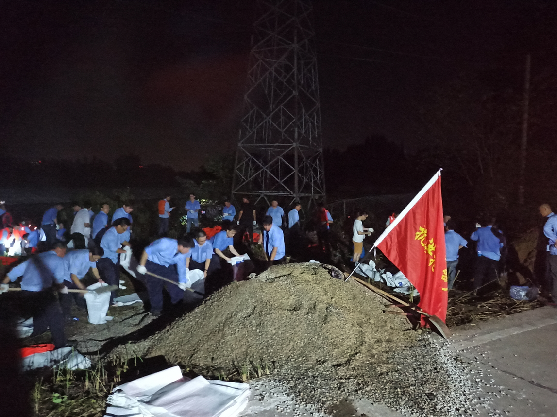 1595554166241060.png 1595554166241060.png