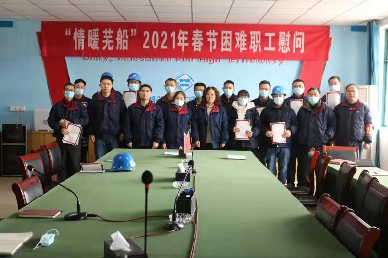 1613820966515517.jpg 1613820966515517.jpg