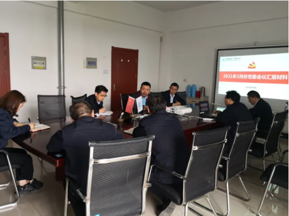 第34頁_公司動態_新聞中心_蕪湖造船廠有限公司