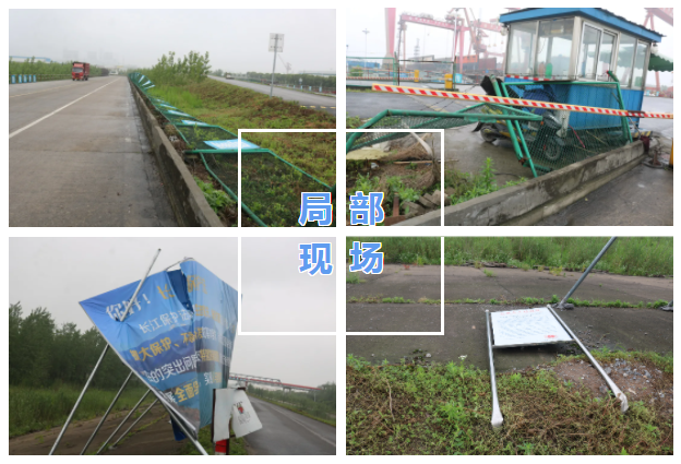 第34頁_公司動態_新聞中心_蕪湖造船廠有限公司