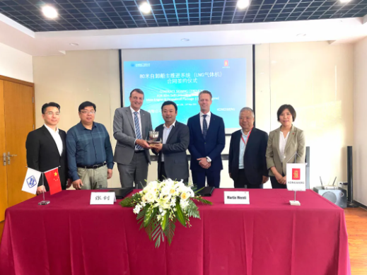 第34頁_公司動態_新聞中心_蕪湖造船廠有限公司