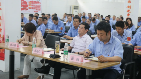 第33頁_公司動態(tài)_新聞中心_蕪湖造船廠有限公司