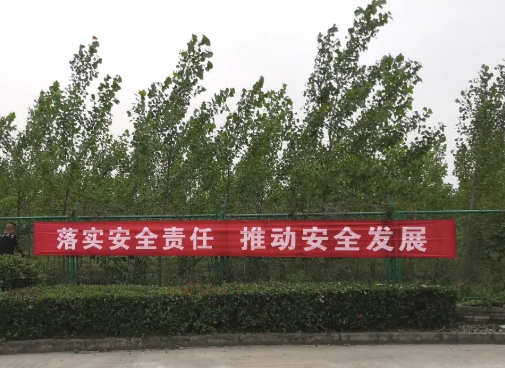 第33頁_公司動態(tài)_新聞中心_蕪湖造船廠有限公司