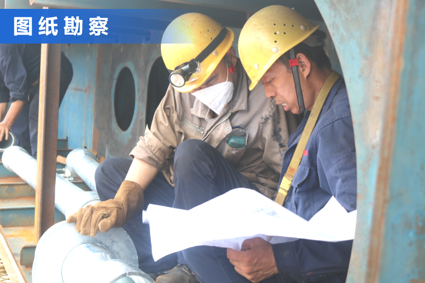 第32頁_公司動態(tài)_新聞中心_蕪湖造船廠有限公司