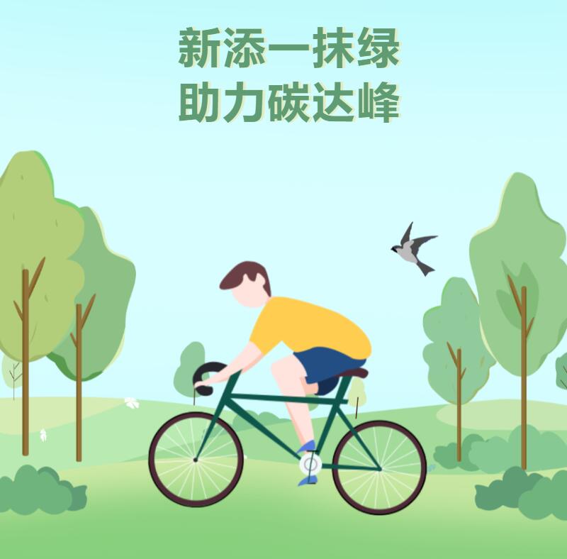 第30頁_公司動態(tài)_新聞中心_蕪湖造船廠有限公司