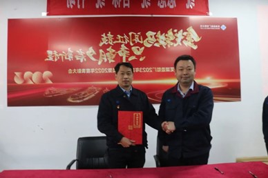 1675306493350414.jpg 11.jpg