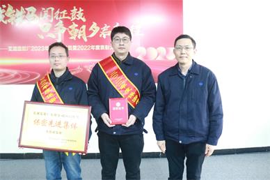 1675306526916876.jpg 44.jpg