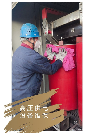 1675309298286439.png 圖片2.png