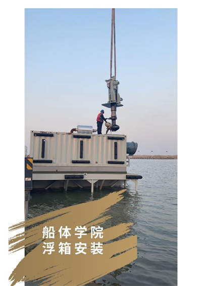 1675309334616892.png 圖片5.png