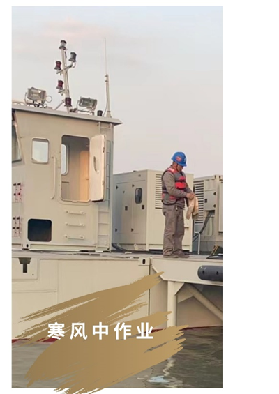 1675309342255625.png 圖片6.png