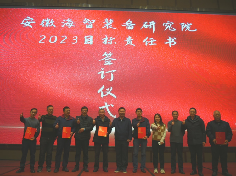 第24頁_公司動態_新聞中心_蕪湖造船廠有限公司