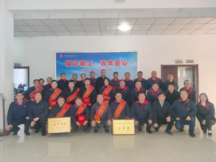 1676248541493390.png 圖片2.png