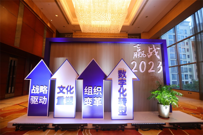 第24頁_公司動態_新聞中心_蕪湖造船廠有限公司