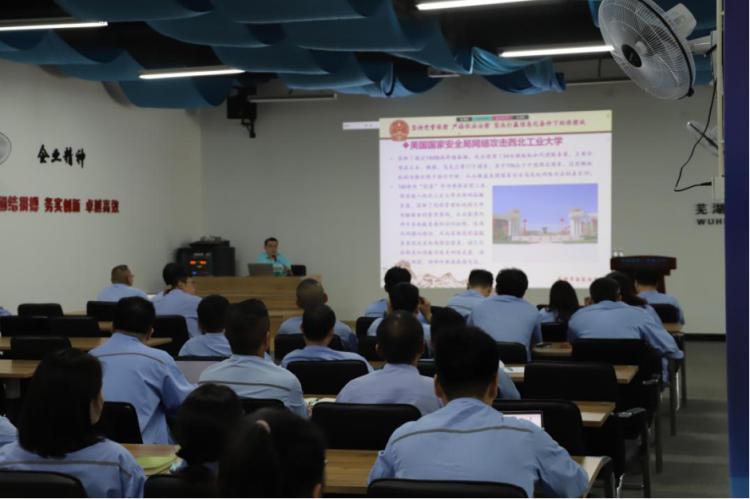 1689561778131172.png 圖片5.png