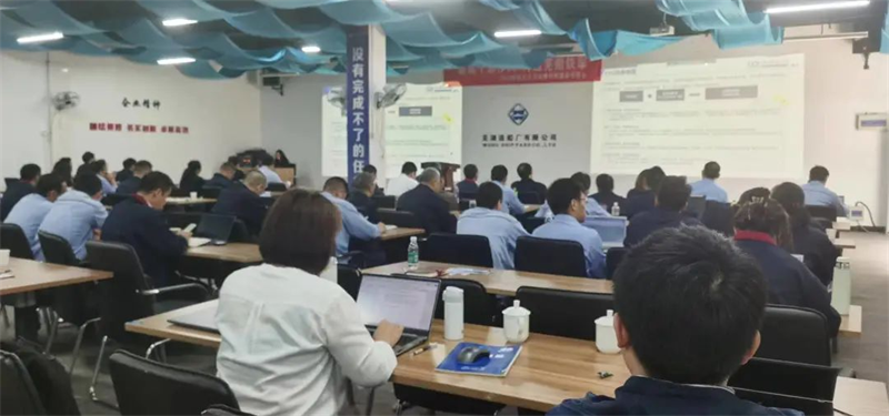 第22頁(yè)_公司動(dòng)態(tài)_新聞中心_蕪湖造船廠有限公司