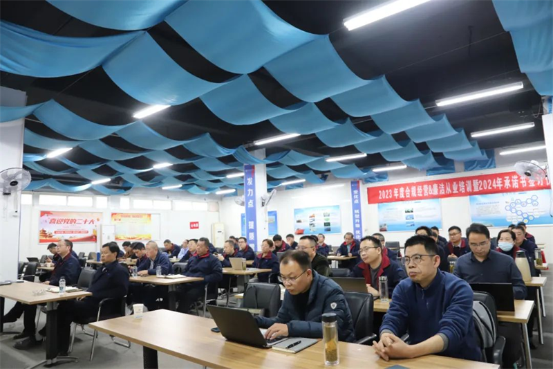 第21頁_公司動(dòng)態(tài)_新聞中心_蕪湖造船廠有限公司