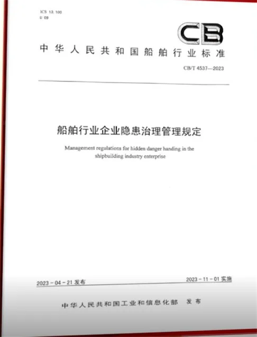 1714990636664505.png 圖片3.png