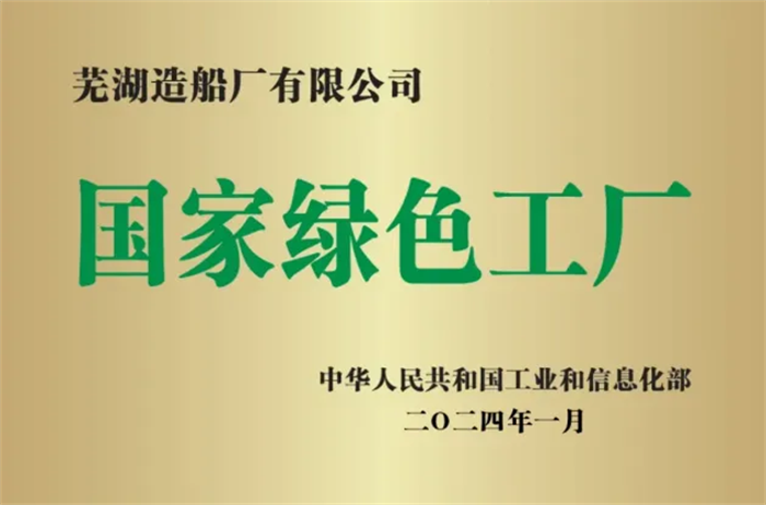 1714990728976686.png 圖片4.png