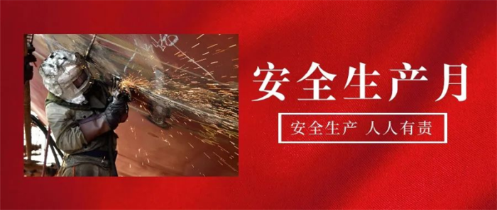 1718161631412877.png 圖片4.png