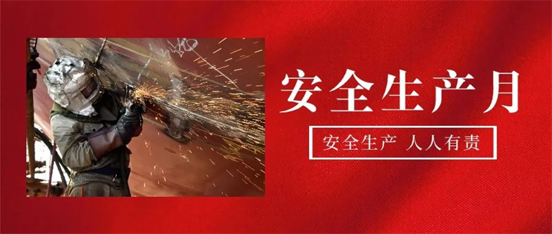 1718613670277038.png 圖片5.png