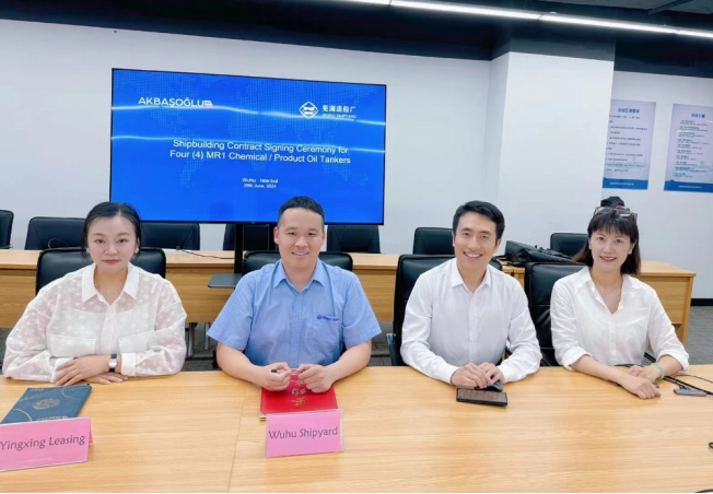 第17頁_公司動態(tài)_新聞中心_蕪湖造船廠有限公司