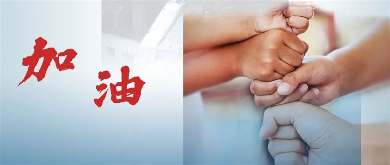 1721007525977139.png 圖片19.png