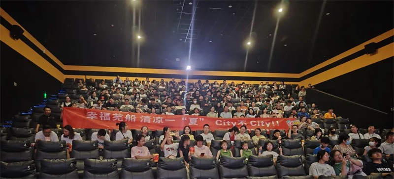 第16頁_公司動態(tài)_新聞中心_蕪湖造船廠有限公司