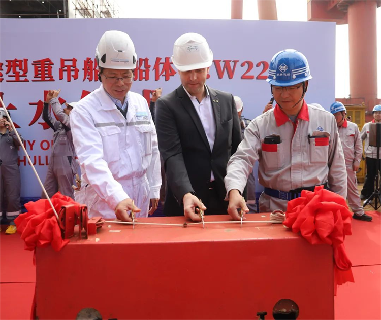 第11頁_公司動態_新聞中心_蕪湖造船廠有限公司