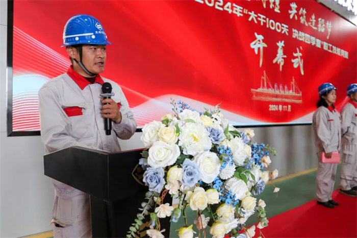 1731490462190085.png 圖片11.png